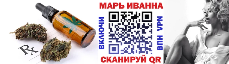 это наркотические препараты  купить наркотик  Тотьма  Еда ТГК марихуана  omg ТОР 