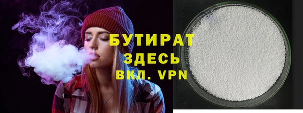 дмт Абдулино