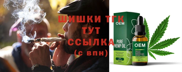дмт Абдулино
