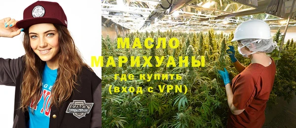 дмт Абдулино