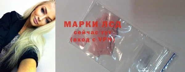 скорость Алексин