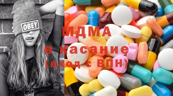 скорость Алексин