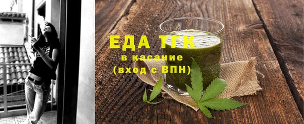 дмт Абдулино
