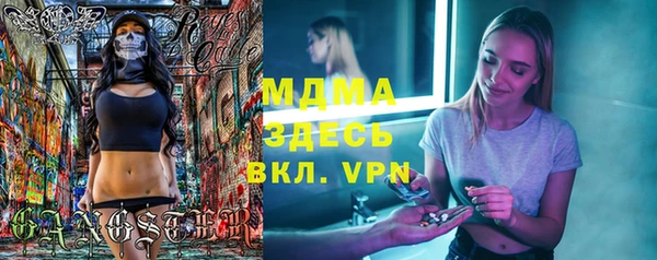 дмт Абдулино
