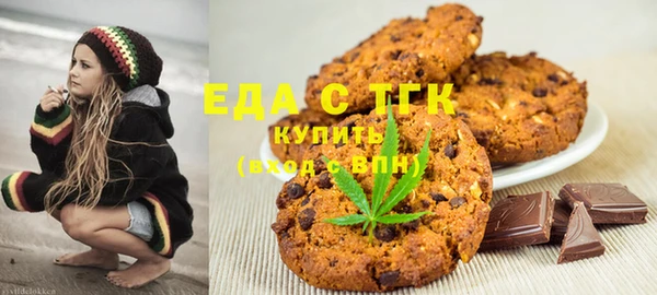 героин Абаза