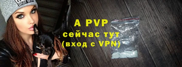 дмт Абдулино