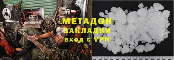 дмт Абдулино