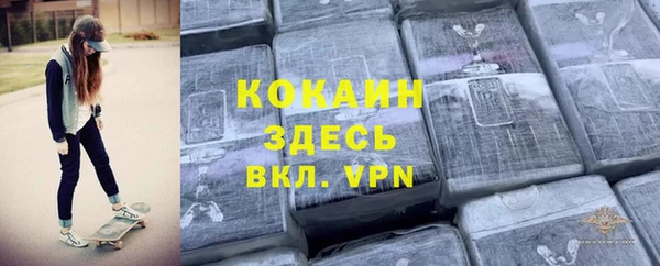 эйфоретик Пестово