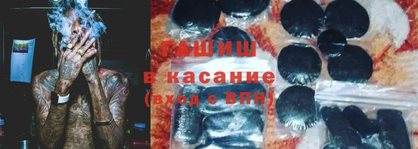 скорость Алексин